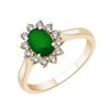 Bague émeraude et diamant en or 18 carats