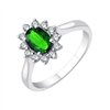 Bague émeraude et diamant en or 18 carats