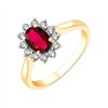 Bague serti clos rubis et diamant en or 18 carats