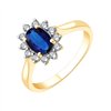 Bague toi et moi saphir et diamant en or 18 carats