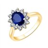 Bague saphir et diamant en or 18 carats
