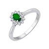 Bague émeraude et diamant en or 18 carats