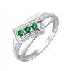 Bague émeraude et diamant en or 18 carats