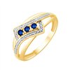 Bague saphir et diamant en or 18 carats