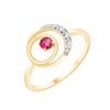 Bague rubis et diamant en or 18 carats