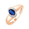 Bague saphir et diamant en or 18 carats