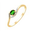 Bague émeraude et diamant en or 18 carats