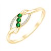 Bague émeraude et diamant en or 18 carats