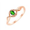 Bague émeraude et diamant en or 18 carats