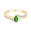 Bague émeraude et diamant en or 18 carats