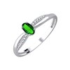 Bague toi et moi émeraude et diamant en or 18 carats