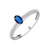 Bague saphir et diamant en or 18 carats