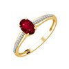 Bague serti clos rubis et diamant en or 18 carats