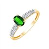 Bague émeraude et diamant en or 18 carats