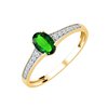 Bague serti clos émeraude et diamant en or 18 carats