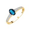 Bague saphir et diamant en or 18 carats