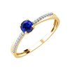 Bague saphir et diamant en or 18 carats