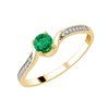 Bague émeraude et diamant en or 18 carats