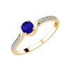 Bague saphir et diamant en or 18 carats