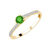 Bague émeraude et diamant en or 18 carats