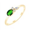 Bague émeraude et diamant en or 18 carats