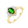 Bague émeraude et diamant en or 18 carats