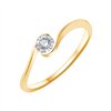 Bague toi et moi diamant en or 18 carats