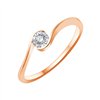 Bague toi et moi diamant en or 18 carats