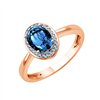 Bague pierre fine et diamant en or 18 carats