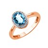 Bague serti clos pierre fine et diamant en or 18 carats