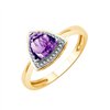 Bague pierre fine et diamant en or 18 carats