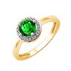 Bague serti clos pierre fine et diamant en or 18 carats