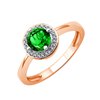 Bague serti clos pierre fine et diamant en or 18 carats