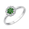 Bague émeraude et diamant en or 18 carats
