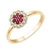 Bague rubis et diamant en or 18 carats