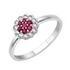 Bague rubis et diamant en or 18 carats