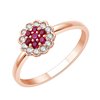 Bague rubis et diamant en or 18 carats