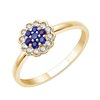 Bague saphir et diamant en or 18 carats