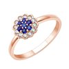 Bague saphir et diamant en or 18 carats