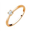 Solitaire diamant en or 18 carats