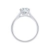 Solitaire Eïko diamant en or 18 carats