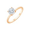 Solitaire Eïko serti clos diamant en or 18 carats