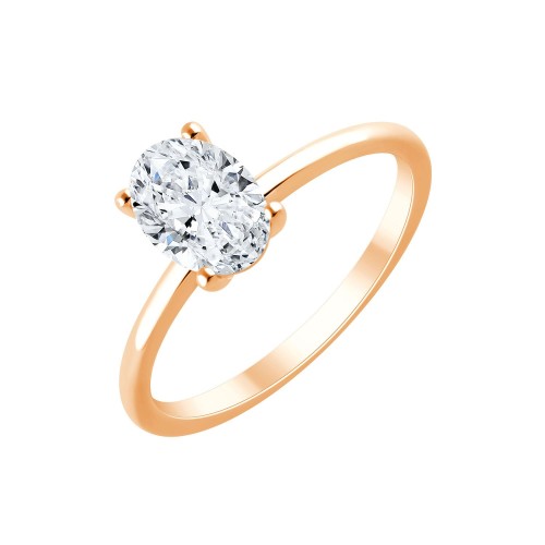 Solitaire Eïko diamant en or 18 carats