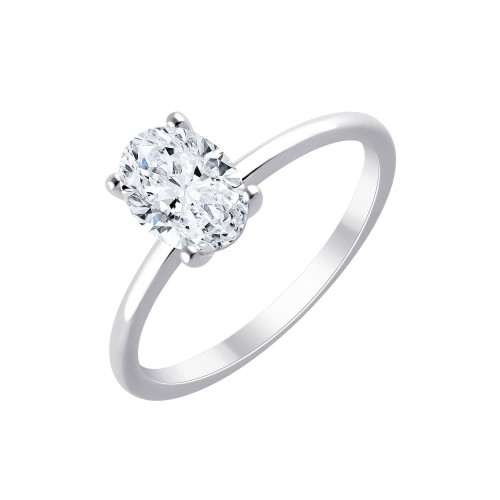 Solitaire Eïko diamant en or 18 carats