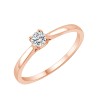 Solitaire Evidence serti clos diamant en or 18 carats