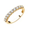Demi Alliance Evidence trilogie diamant en or 18 carats