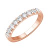 DEMI ALLIANCE EVIDENCE 4 GRIFFES 9 DIAMANTS 0.70 CT
