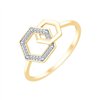 Bague toi et moi diamant en or 9 carats