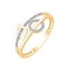 Bague diamant en or 9 carats