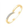Bague toi et moi diamant en or 9 carats